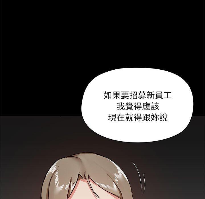 第30话 - 第122.jpg页