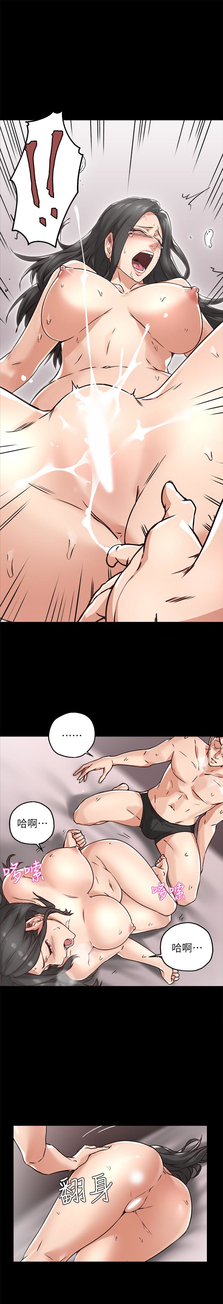 第3話-陌生女人的誘惑 - 第21.jpg页