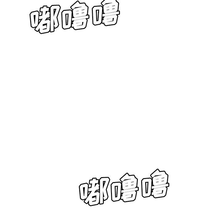 第 21 话 - 第103.jpg页