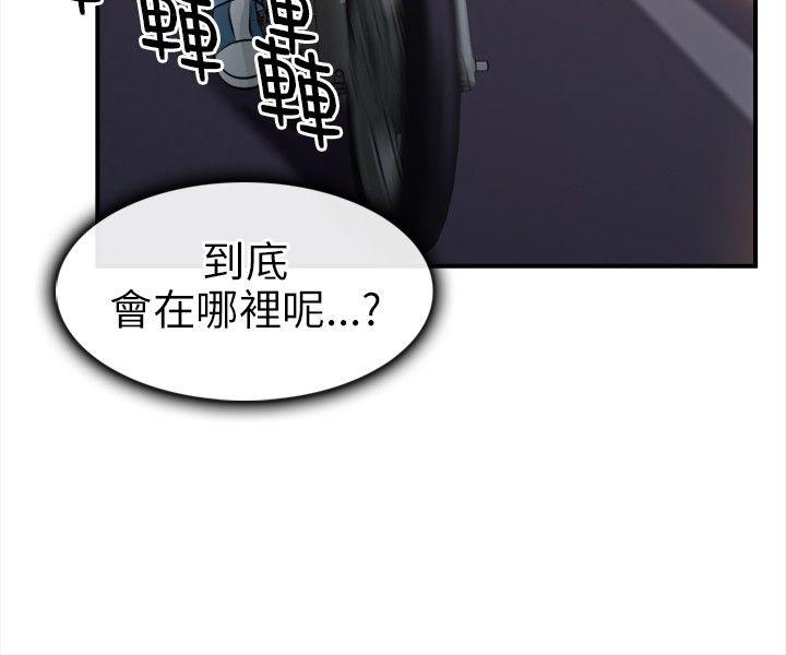 第 15 话