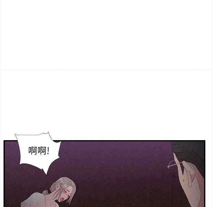 第 36 话 - 第27.jpg页