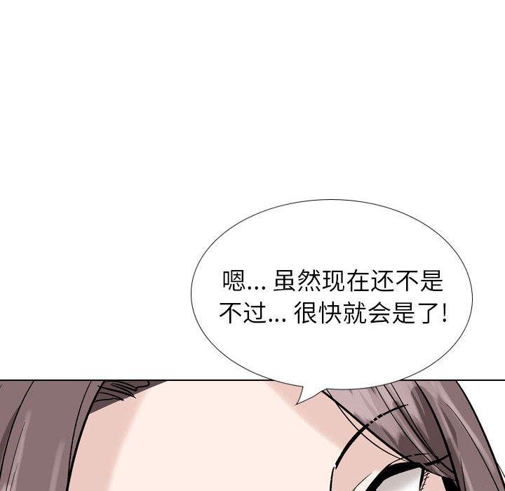 第 31 话 - 第158.jpg页