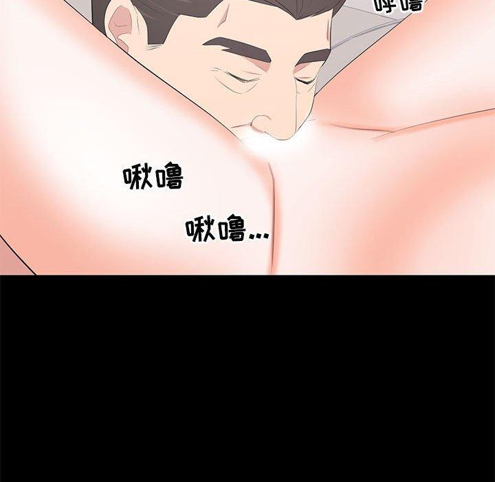 第 22 话 - 第38.jpg页