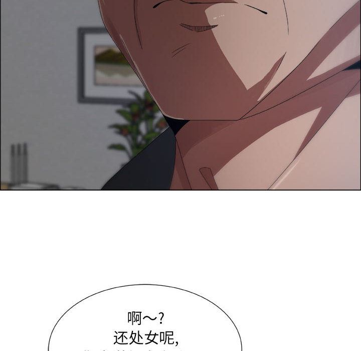 第1话 - 第99.jpg页