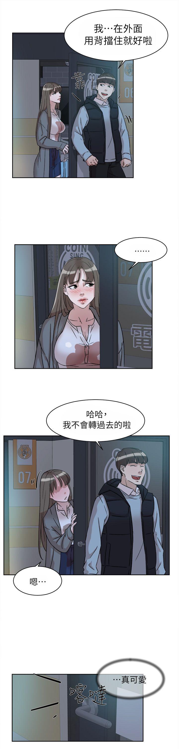 第56话 - 世潤的體香 - 第19.jpg页