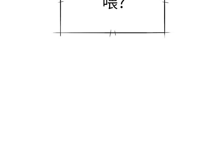 第 28 话 - 第44.jpg页