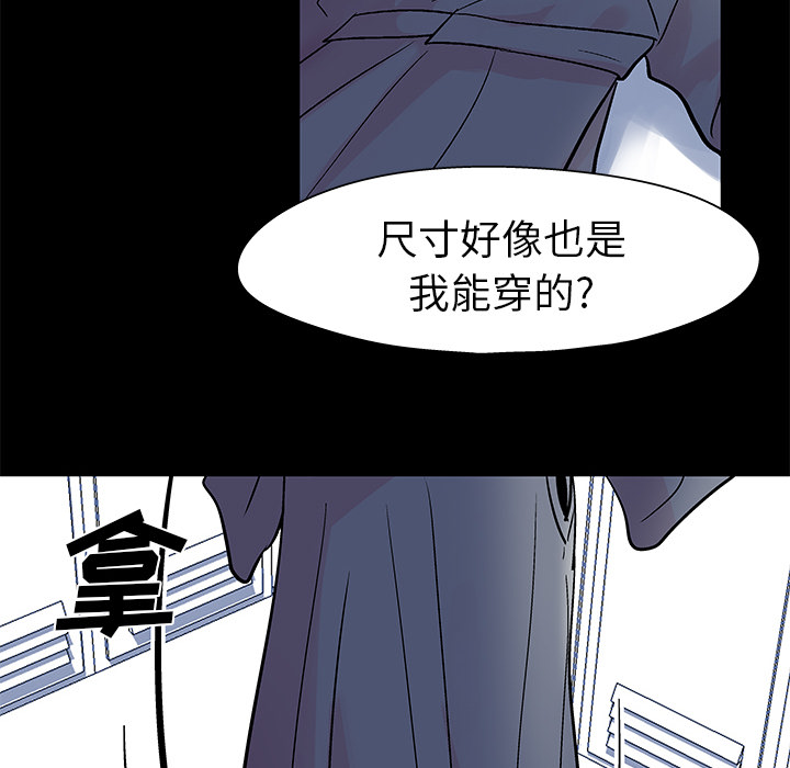第37话 - 第41.jpg页