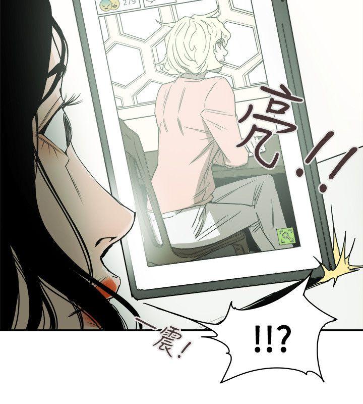 第 79 话 - 第24.jpg页