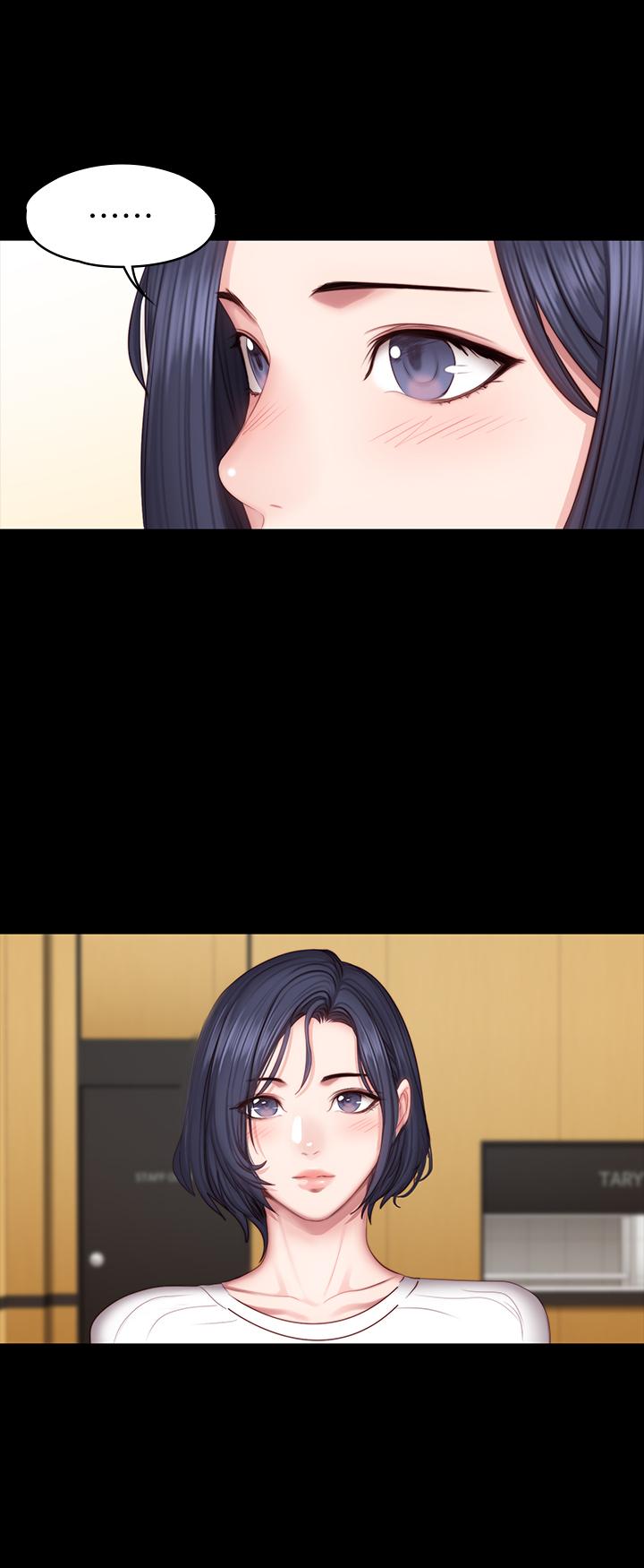 第50話-出現在健身房的以晨媽媽 - 第22.jpg页