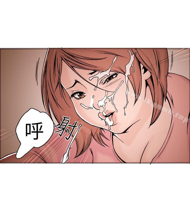 第20话 - 第27.jpg页