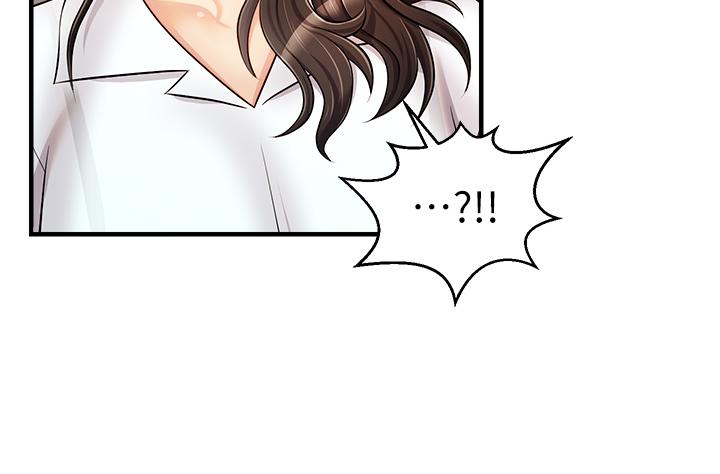 第15話-趁老婆起疑之前 - 第32.jpg页