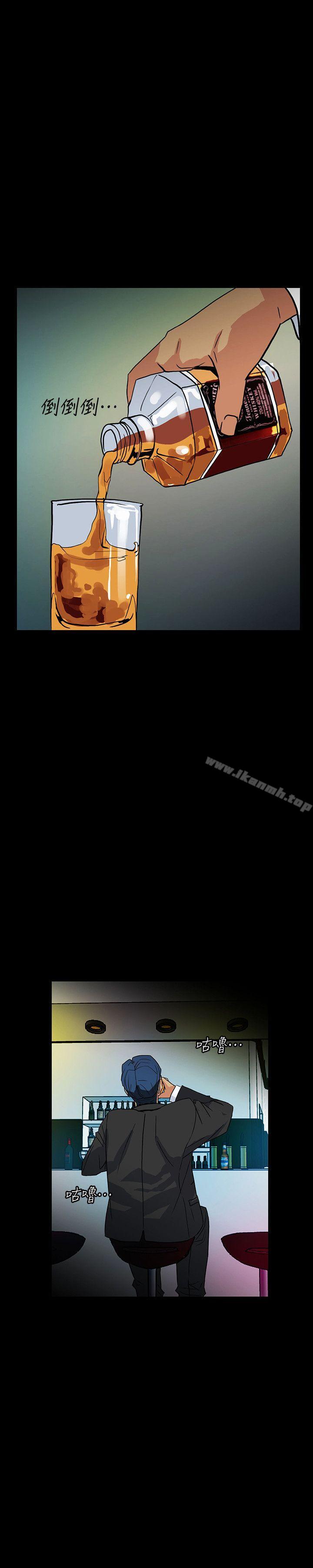 第4话-今天特别粗暴的老公 - 第27.jpg页