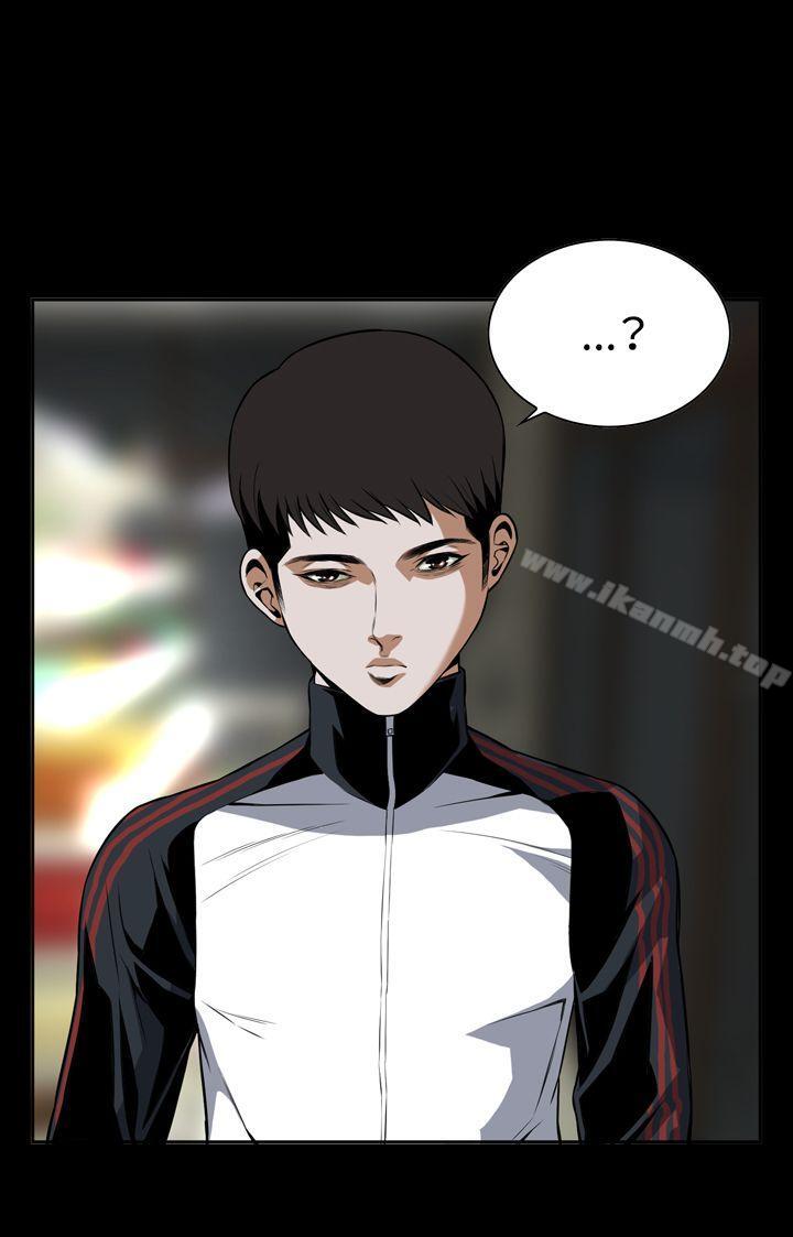 第8話 - 第3.jpg页