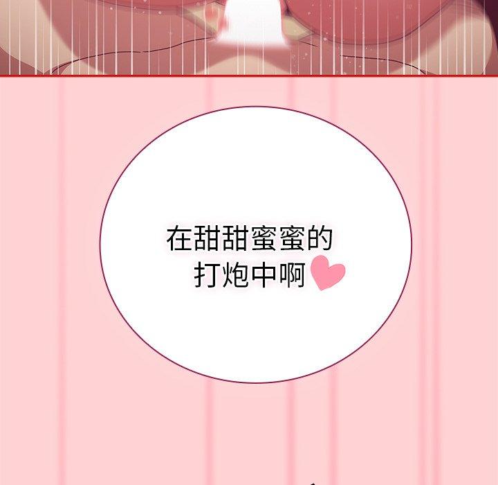 第54话 - 第27.jpg页