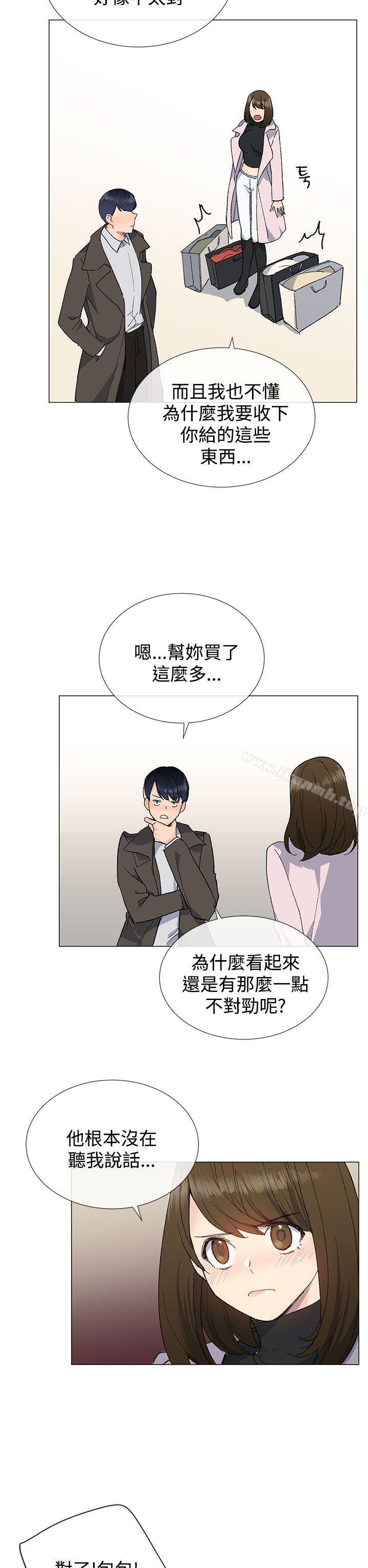 第10话 - 第26.jpg页
