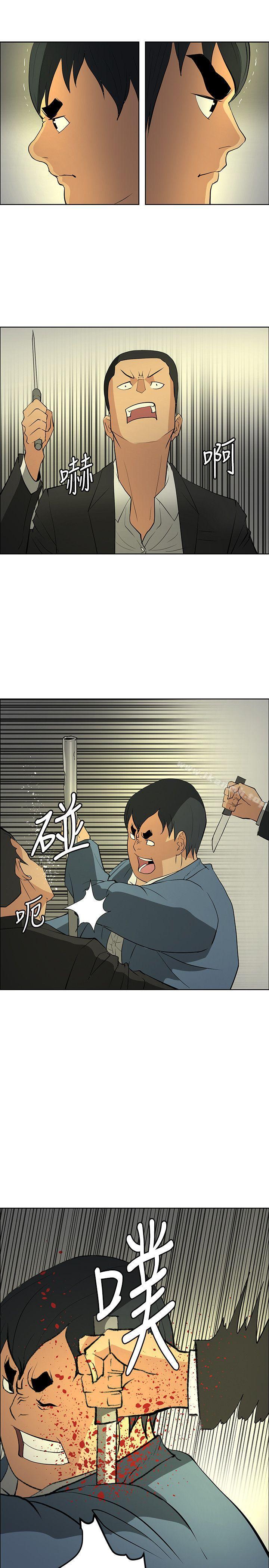 第46话 - 第21.jpg页