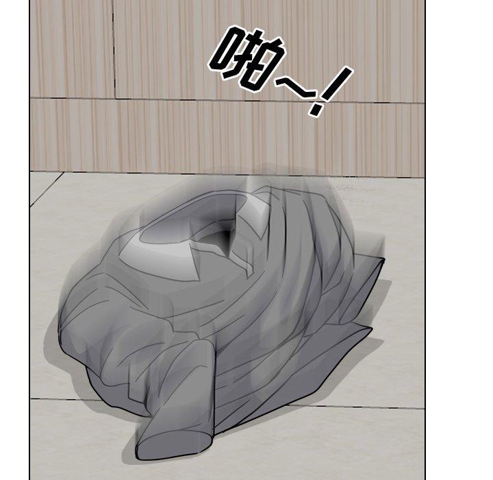 第11话 - 第81.jpg页