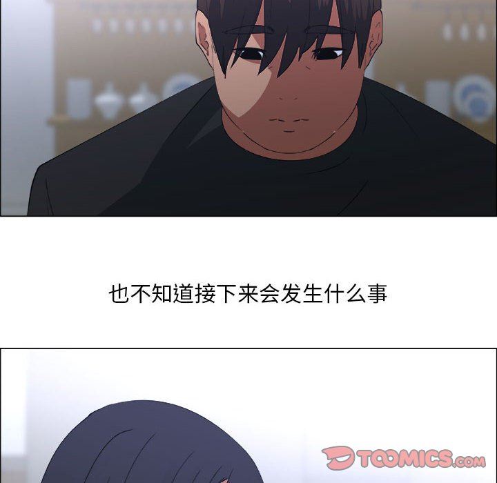 第24话 - 第30.jpg页
