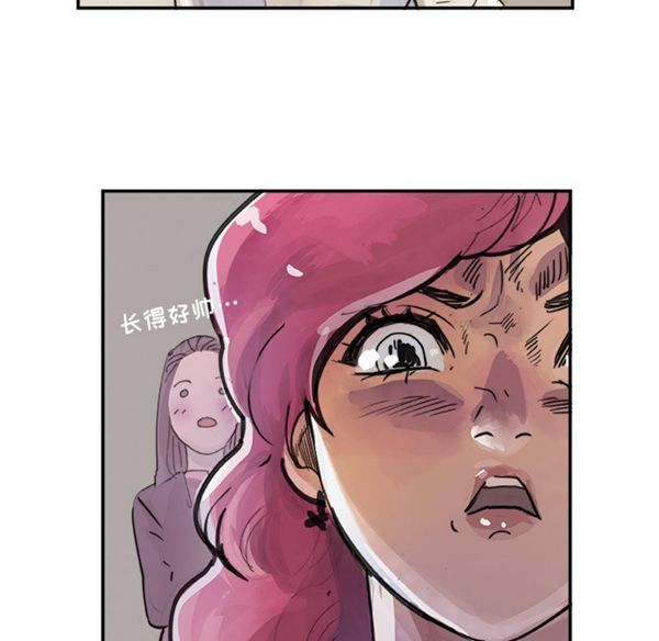 第 3 话 - 第84.jpg页