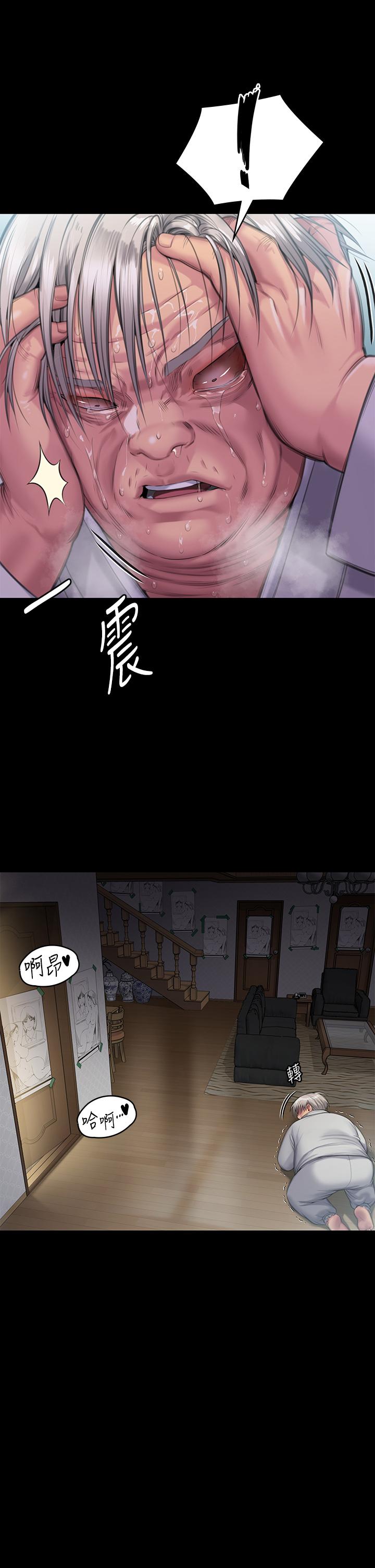 第286话-看见女儿发情的爸爸 - 第55.jpg页
