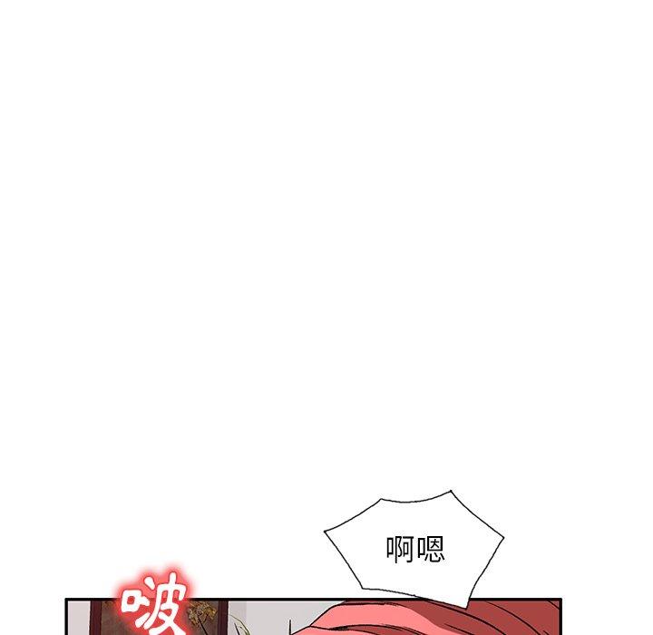 第11話 - 第19.jpg页