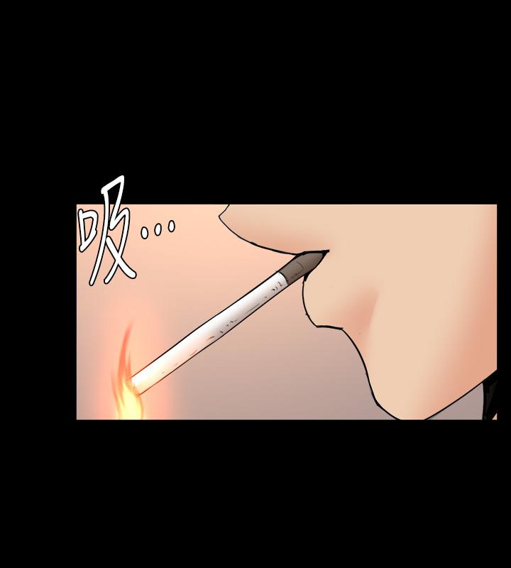 第28话 逐渐变成名器的魏珊珊 - 第30.jpg页