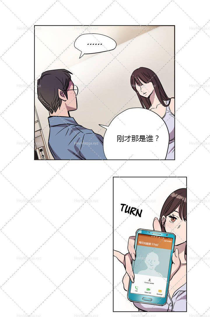 第6章 - 第10.jpg页