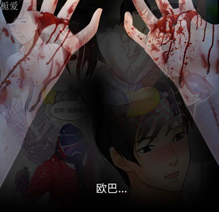 第 20 话 - 第105.jpg页