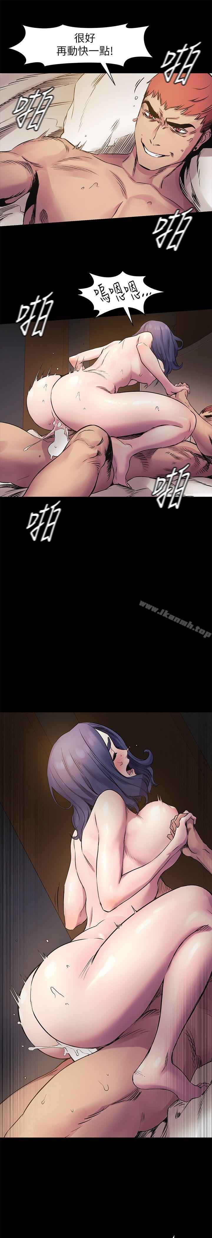 第38話-建哲說的話才算數 - 第9.jpg页
