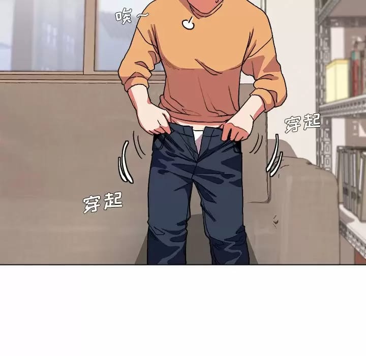 第13话 - 第89.jpg页