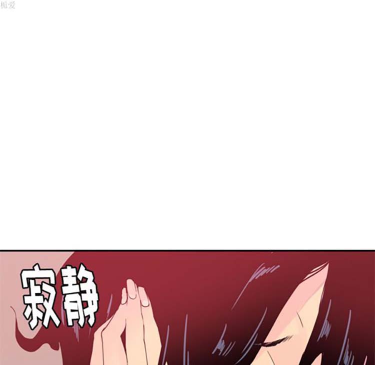 第 11 话 - 第25.jpg页