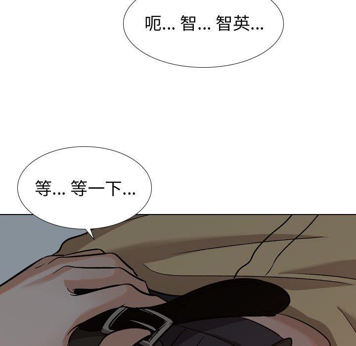 第 12 话 - 第80.jpg页