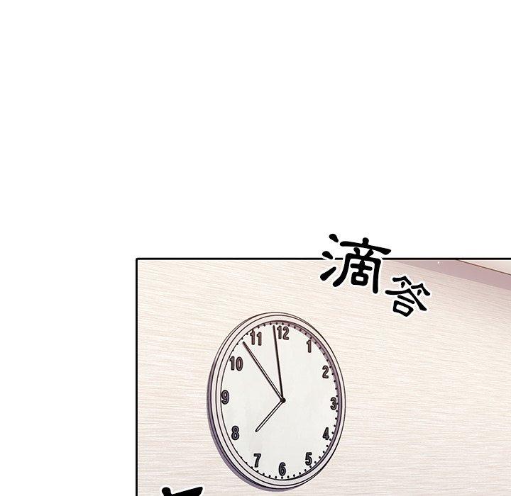 第12話 - 第48.jpg页