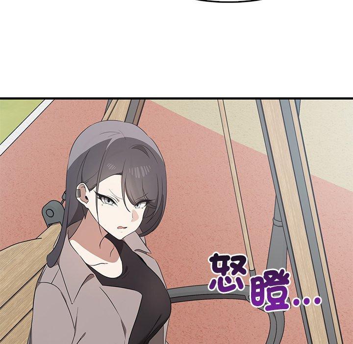 第20话 - 第102.jpg页