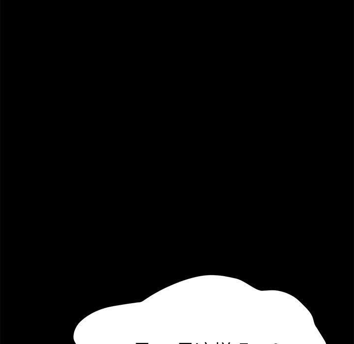 第40话 - 第170.jpg页