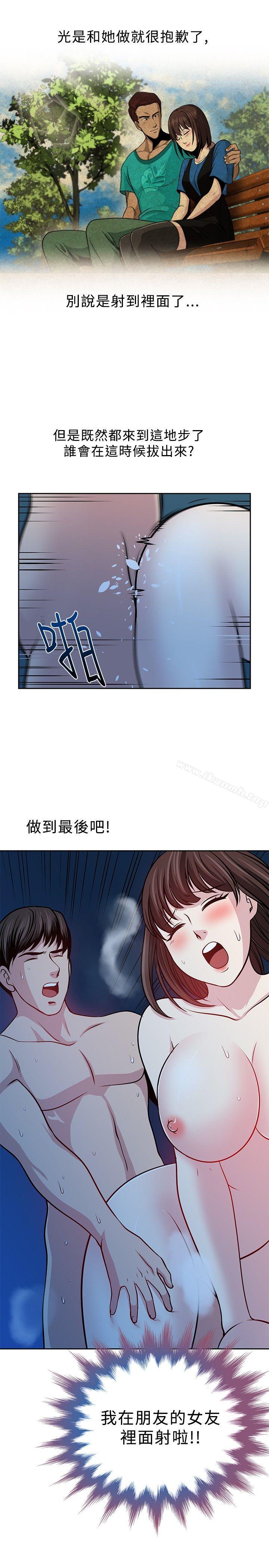 第18話 - 第19.jpg页