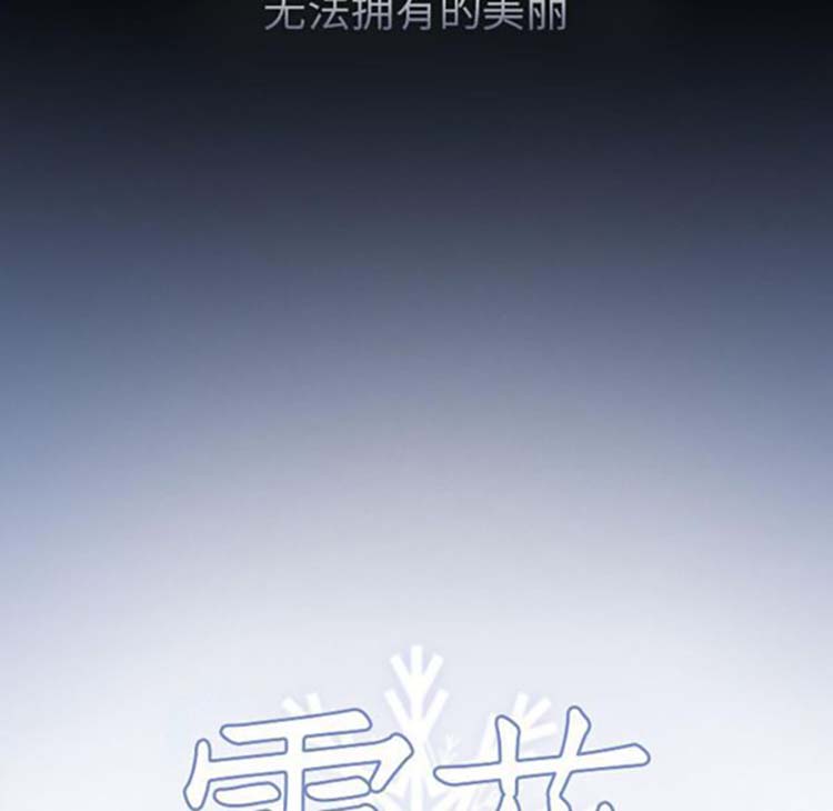 第 21 话 - 第12.jpg页