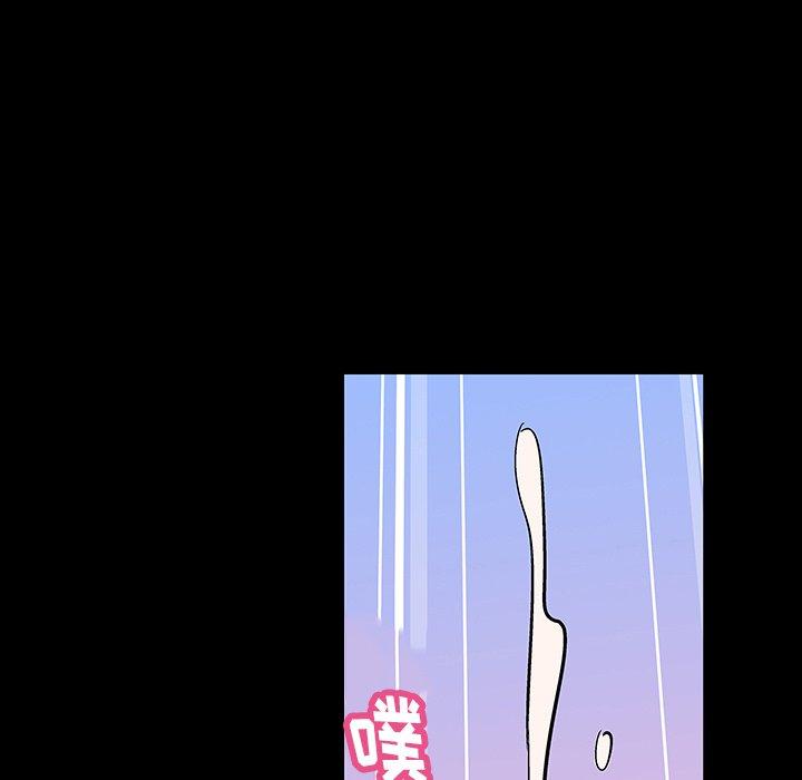 第128话 - 第41.jpg页