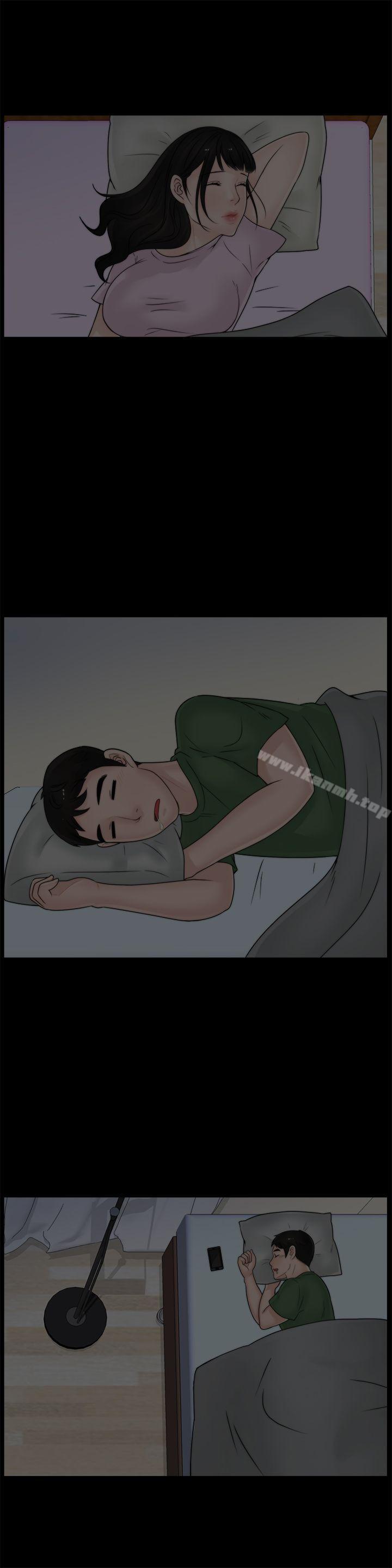 第7話 - 第10.jpg页