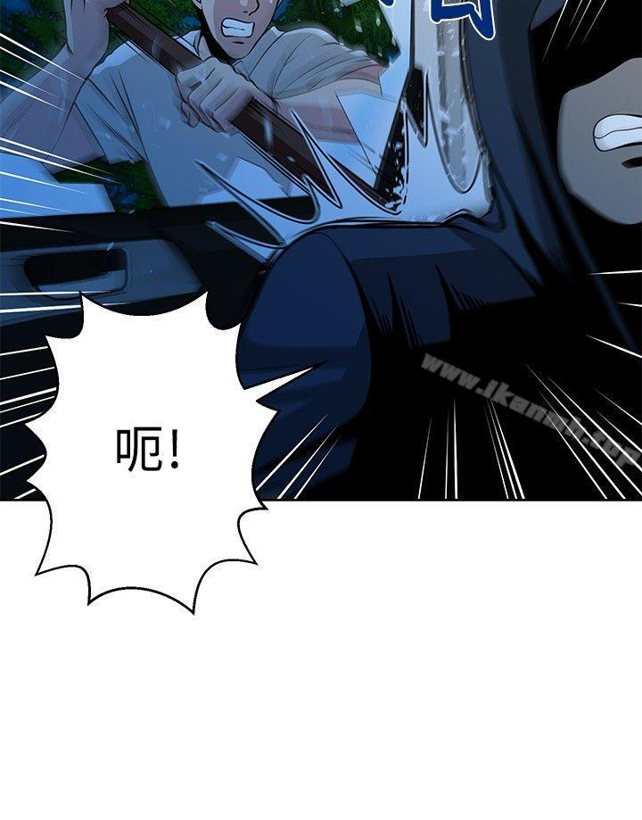 第15話 - 第20.jpg页
