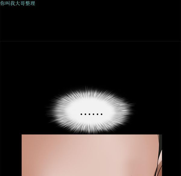 第 24 话 - 第146.jpg页