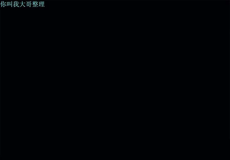 未亡人 第 3 话 第1页