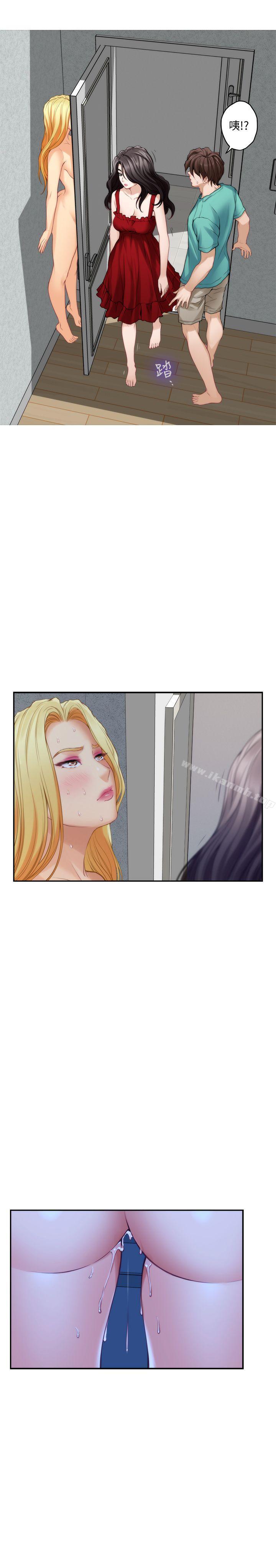 第35话-两女一男 - 第26.jpg页