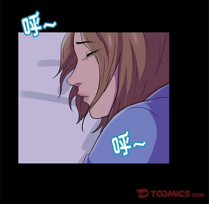 第18话 - 第10.jpg页