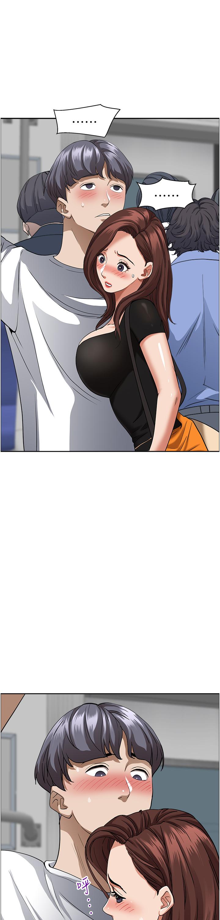 第36話-阿姨Q彈緊緻的鮑魚 - 第52.jpg页