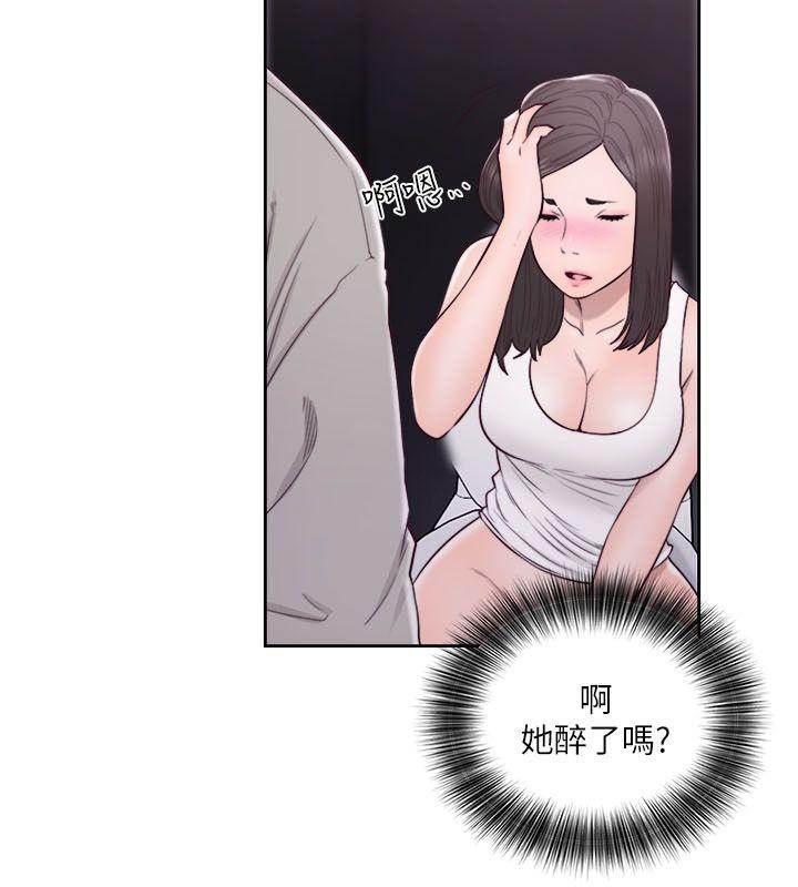 第60話 - 第10.jpg页
