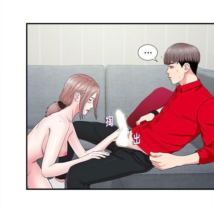 第 21 话 - 第18.jpg页