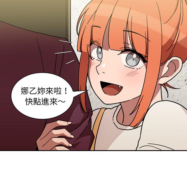 第40话 - 第10.jpg页