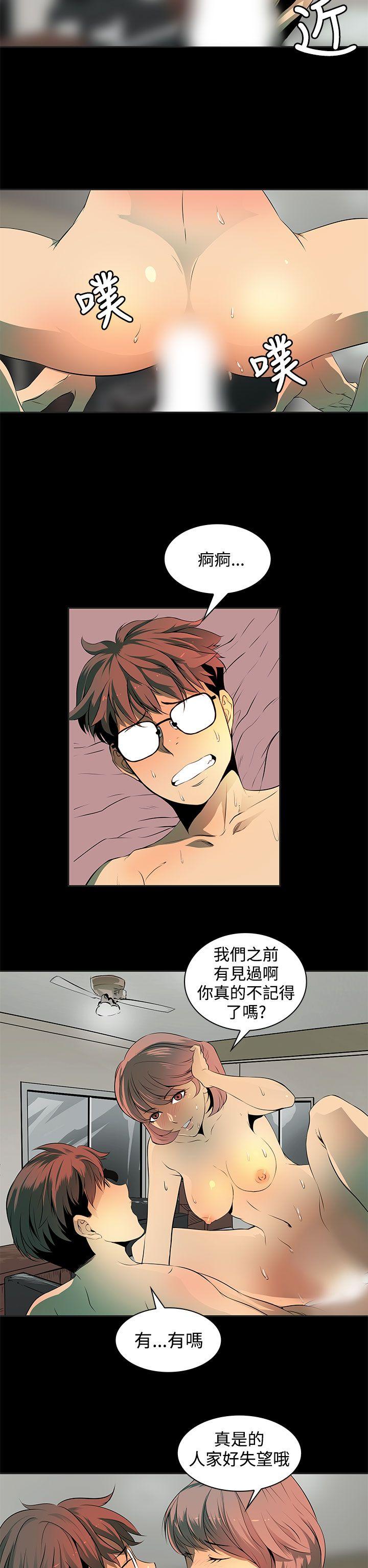 第 5 话 - 第6.jpg页