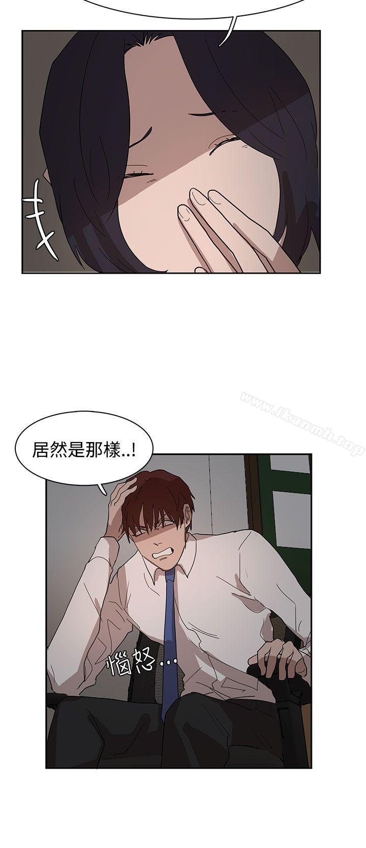 第37话 - 第17.jpg页